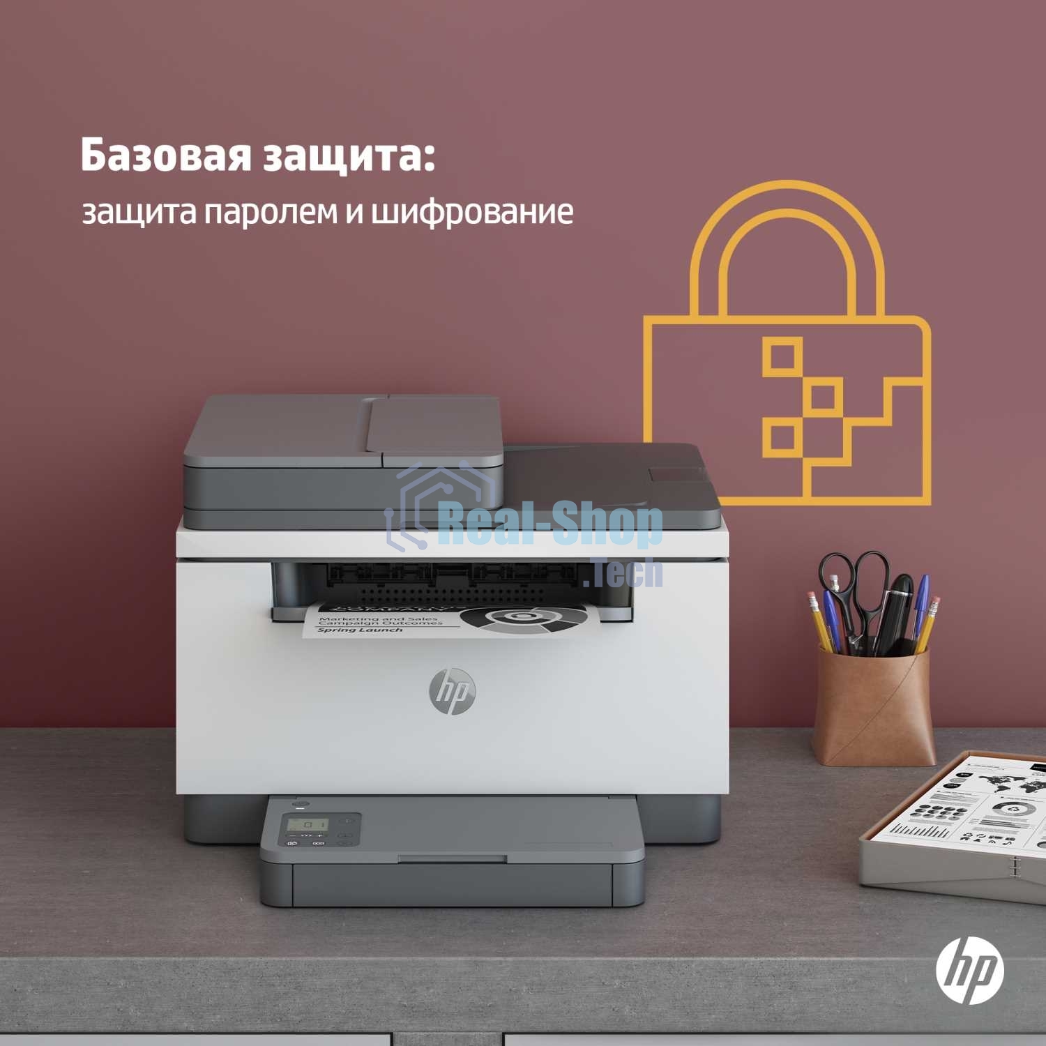 МФУ лазерное HP LaserJet M236sdn (9YG08A), A4, ч/б, печ. до 29 стр/мин., скан. до 19 стр/мин. (ч/б) 10 стр/мин. (цвет), 600 x 600 dpi, USB, RJ-45, Air Print, Mopria
