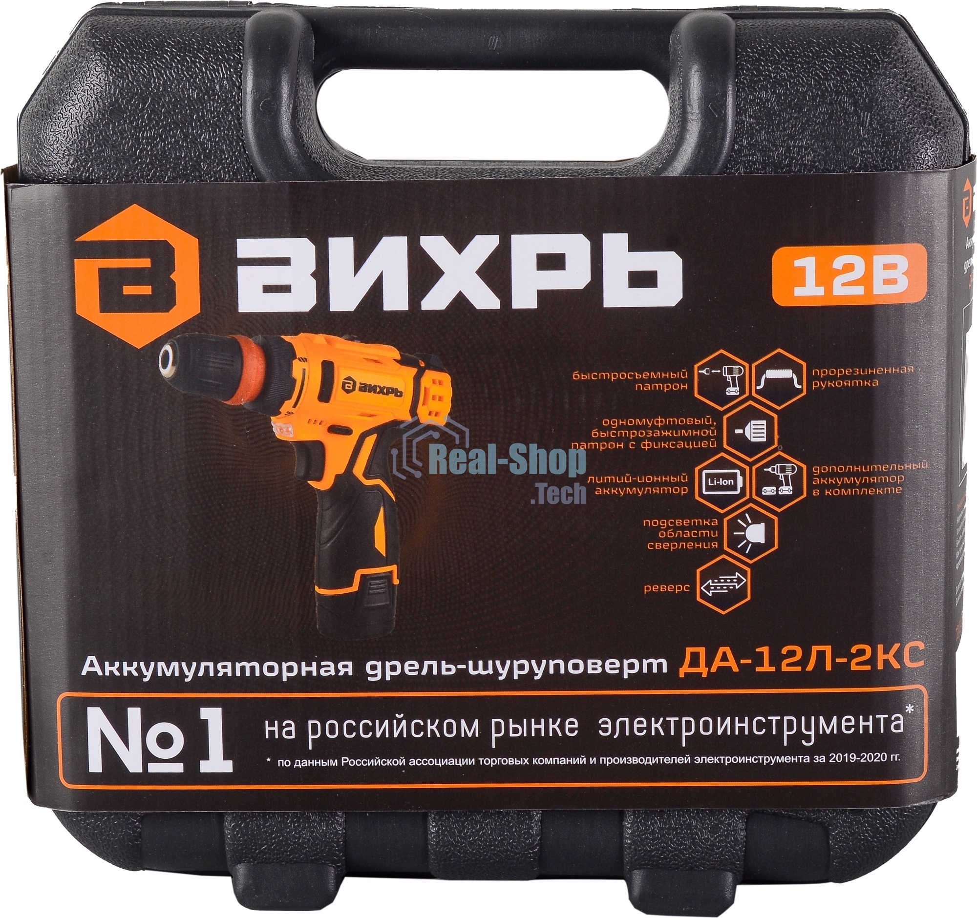Дрель-шуруповерт аккумуляторная Вихрь ДА-12Л-2КC 72/14/33, Аккумуляторная, 12В, 2 АКБ, Кейс