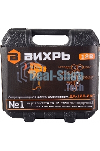 Дрель-шуруповерт аккумуляторная Вихрь ДА-12Л-2КC 72/14/33, Аккумуляторная, 12В, 2 АКБ, Кейс