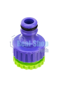 Набор для подключения шланга Palisad 3/4