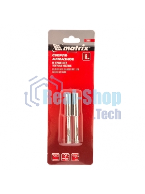Сверло алмазное Matrix по керамограниту, 6x67 мм, 3-гранный хвостовик 2 шт.
