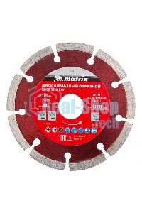 Диск алмазный отрезной Matrix сегментный, 115 х 22,2 мм, сухая резка