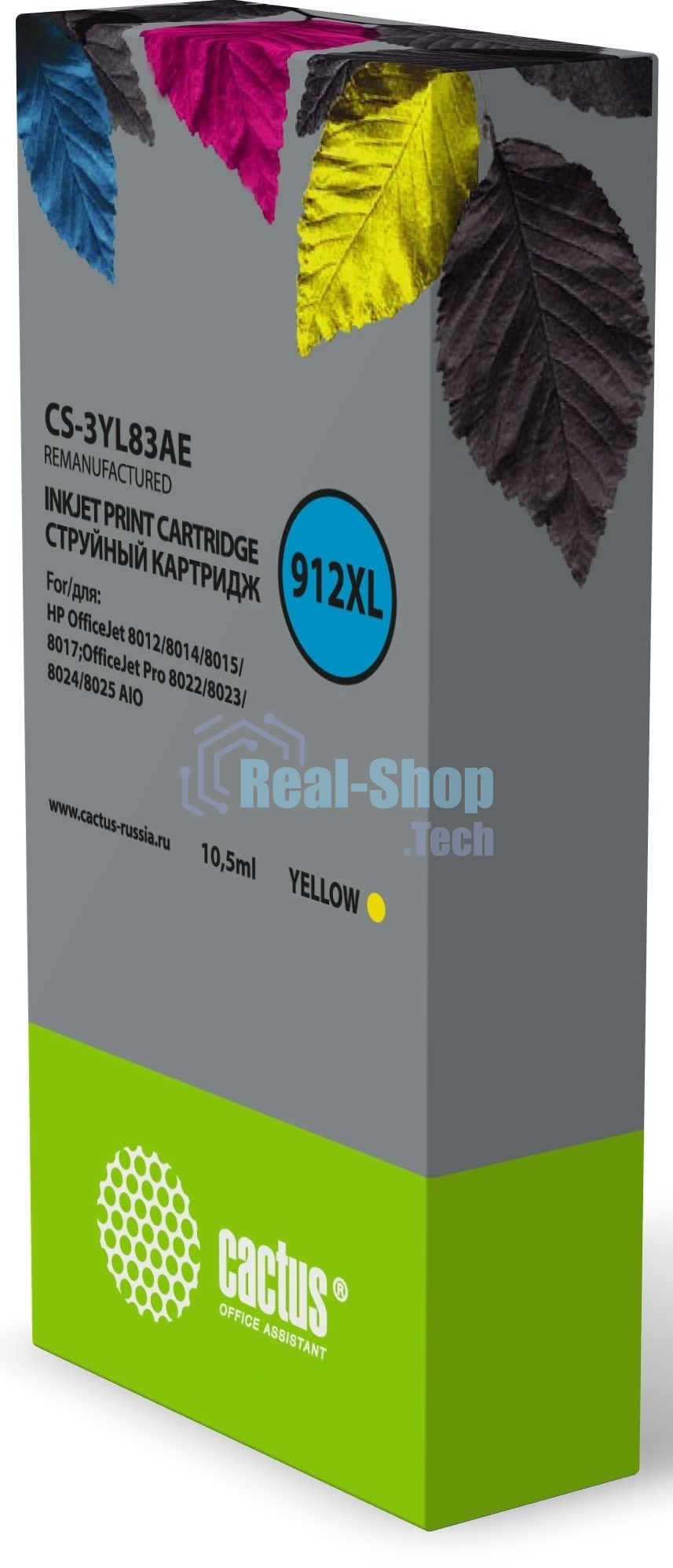 Картридж струйный Cactus CS-3YL83AE 912XL (есть ограничения по прошивке) желтый (10.5 мл) для HP OfficeJet 8012/8014/8015/8017;OfficeJet Pro 8022/8023/8024/8025 AIO