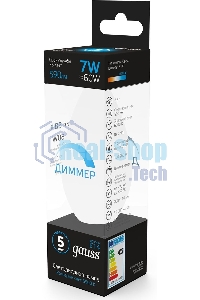 Лампа светодиодная Свеча Gauss 7W 590lm 6500К E14 диммируемая LED