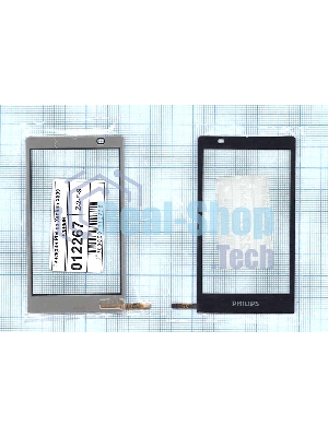 Сенсорное стекло (тачскрин) для Philips Xenium X809, черное