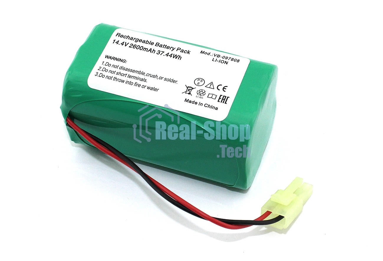 Аккумулятор для iRobojet Duel 2 2600 mAh 14.4V