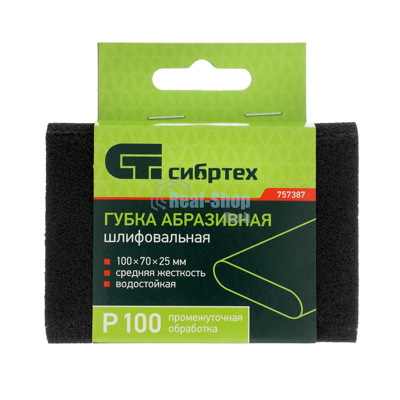 Губка для шлифования Сибртех, 100 х 70 х 25 мм, овал, средняя жесткость, P100