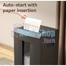 Шредер Deli ET097