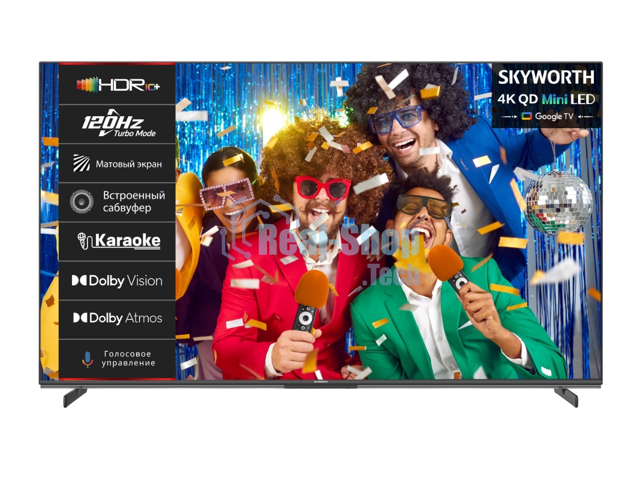 Телевизор Skyworth 75