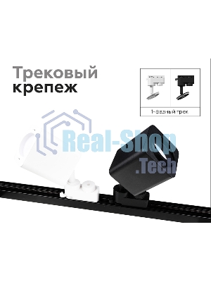 Насадка для корпуса светильника N7711 SBK черный песок 70*70*H25mm Out2mm MR16