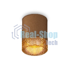 Светильник Ambrella Light XS6304020 SCF/CF кофе песок/кофе MR16 GU5.3 (C6304, N6154)