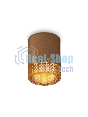 Светильник Ambrella Light XS6304020 SCF/CF кофе песок/кофе MR16 GU5.3 (C6304, N6154)
