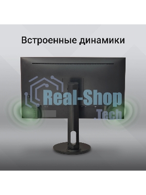 Монитор 27