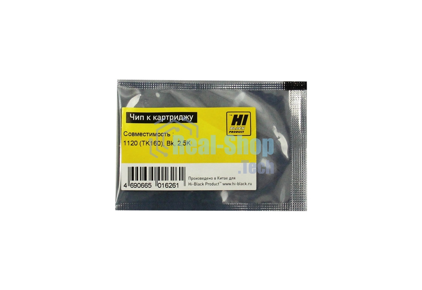Чип Hi-Black к картриджу Kyocera FS-1120 (TK-160), Bk, 2,5K