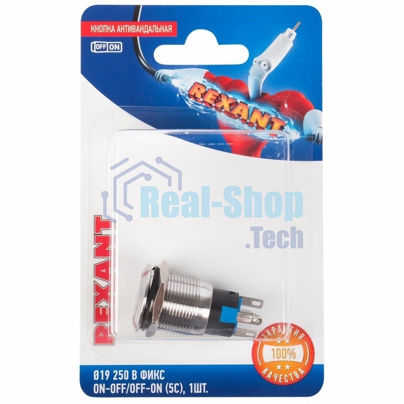 Кнопка антивандальная Rexant Ø19 250В Фикс (5с) ON-OFF/OFF-ON подсв/красная (в упак. 1шт.)