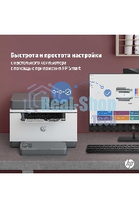 МФУ лазерное HP LaserJet M236sdn (9YG08A), A4, ч/б, печ. до 29 стр/мин., скан. до 19 стр/мин. (ч/б) 10 стр/мин. (цвет), 600 x 600 dpi, USB, RJ-45, Air Print, Mopria