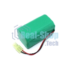 Аккумулятор для iRobojet Duel 2 2600 mAh 14.4V