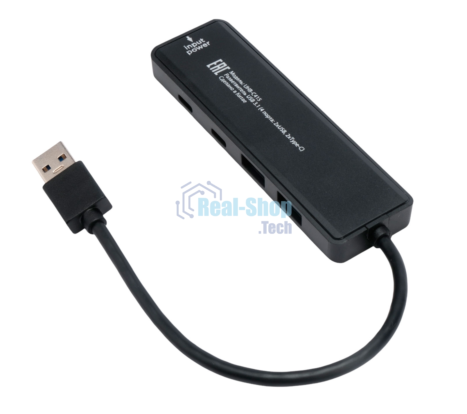 Разветвитель USB3.1 Gembird UHB-C415, 2хUSB, 2хType-C, с доп.питанием (порт Type-C), кабель USB 19см