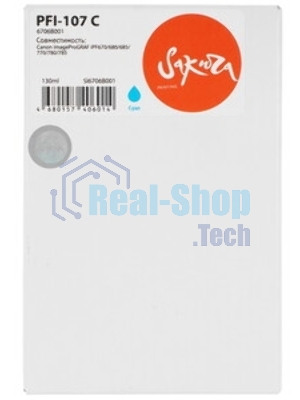 Картридж струйный Sakura 0896B001 (PFI-102C) для Canon, голубой, 130 мл.