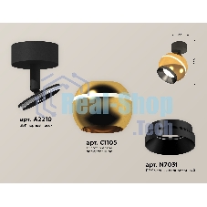 Комплект поворотного светильника Ambrella light XM1105001 PYG/SBK/PBK золото желтое полированное/черный песок/черный полированный MR16 GU5.3 LED 3W