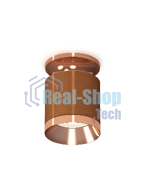 Светильник Ambrella Light XS7404141 SCF/PPG кофе песок/золото розовое полированное MR16 GU5.3 (N7930, C7404, N7035)