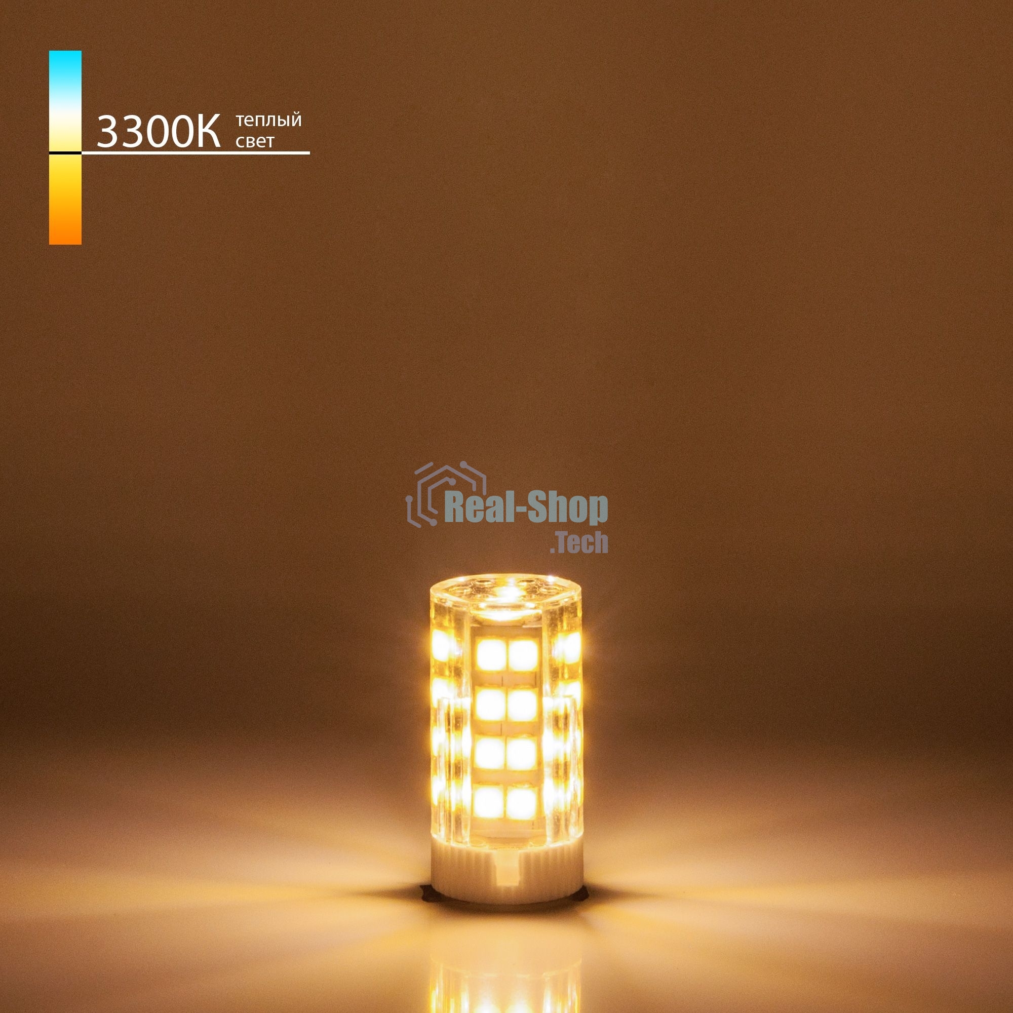 BLG901 / Светодиодная лампа G9 LED 7W 220V 3300K