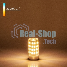 BLG901 / Светодиодная лампа G9 LED 7W 220V 3300K