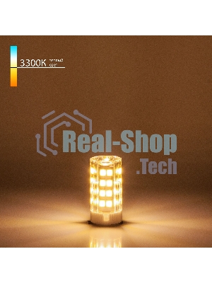 BLG901 / Светодиодная лампа G9 LED 7W 220V 3300K