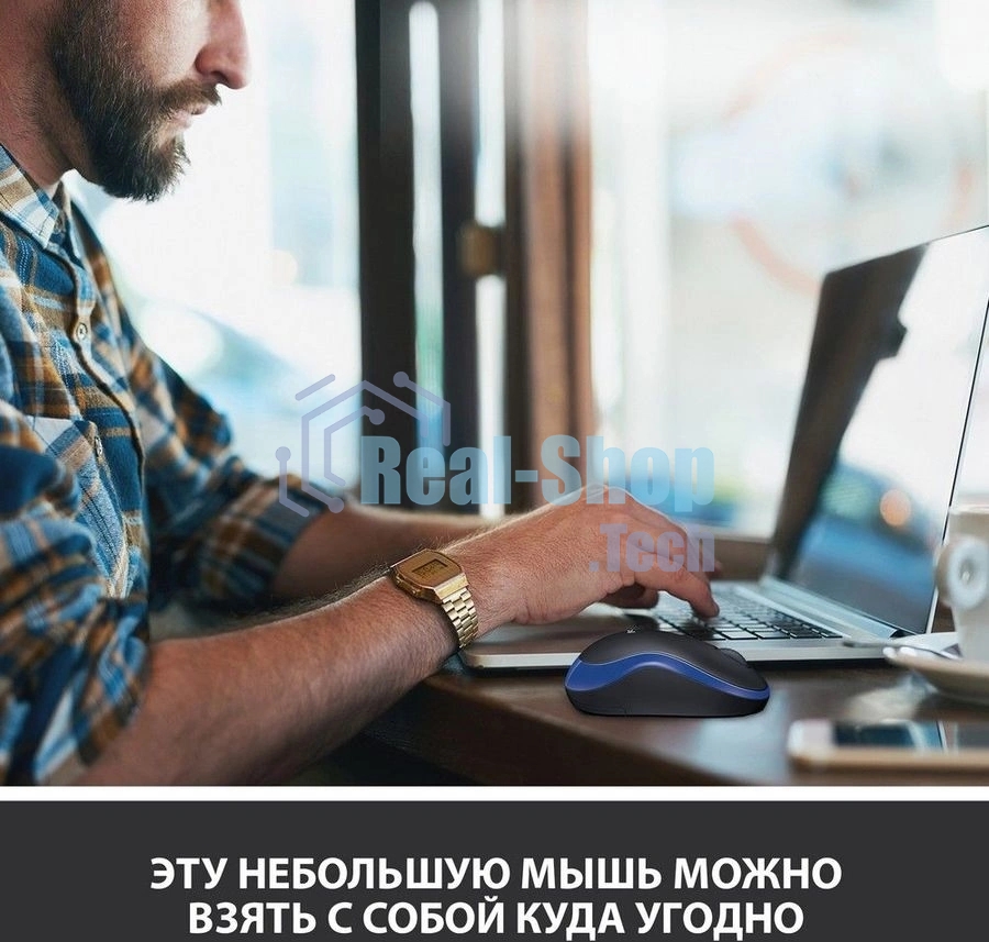 Мышь беспроводная Logitech M185 синий, 1000 dpi, радиоканал, USB, кнопки - 3
