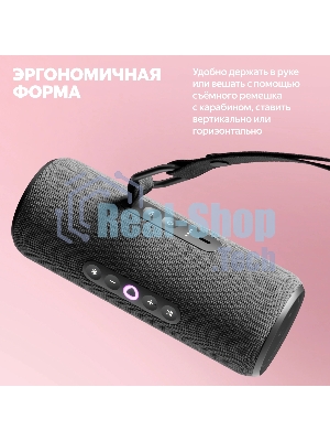 Умная колонка Яндекс Станция Стрит, 30Вт, компактная, 2 динамика, Wi-Fi, Bluetooth 5.0, Алиса, фиолетовый
