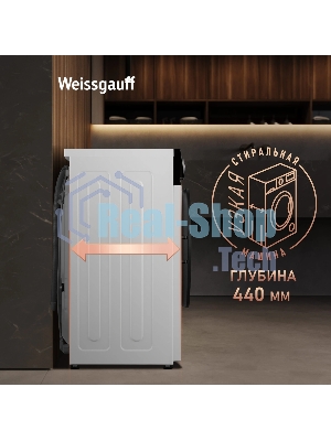 Стиральная машина Weissgauff WM 48128 Inverter Steam