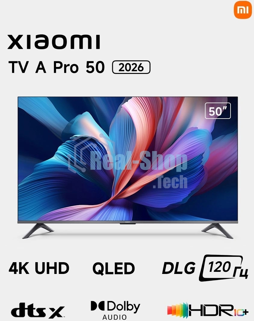 Телевизор Xiaomi TV A Pro 50 2026 L50MB-APRU черный DLED UHD 60Hz Smart TV