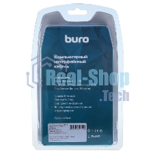 Кабель аудио-видео Buro HDMI (m)/HDMI (m) 5м. феррит.кольца Позолоченные контакты черный (BHP RET HDMI50)
