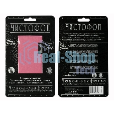 Чехол-салфетка для моб. тел. ЧИСТОФОН, розовый