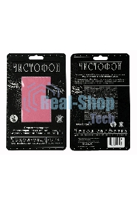 Чехол-салфетка для моб. тел. ЧИСТОФОН, розовый