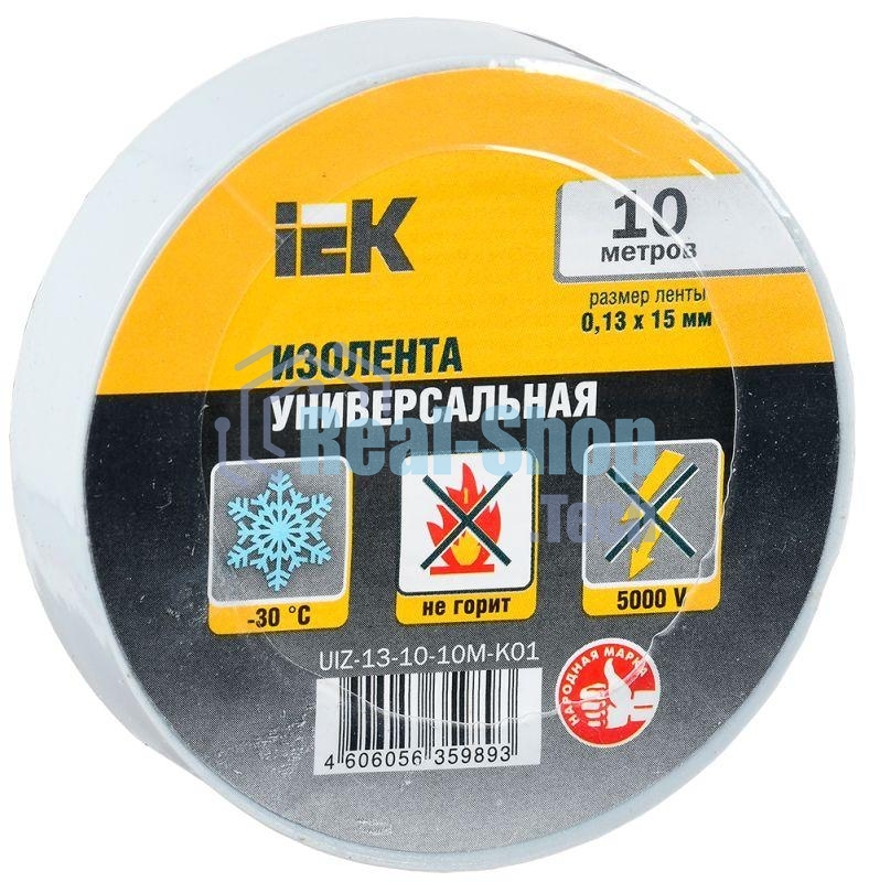 Изолента ПВХ 0.13х15мм (рул.10м) бел. IEK UIZ-13-10-10M-K01
