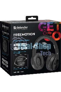Гарнитура Defender FreeMotion B540 черный
