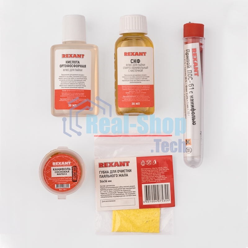 Набор К5 для пайки Rexant универсальный (припой, губка, канифоль, флюс СКФ, флюс ОК)