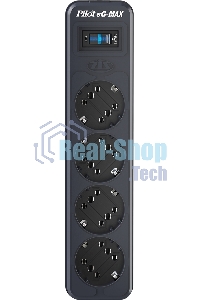 Сетевой фильтр ZIS Company PILOT sG-MAX 3 м, 5 розеток