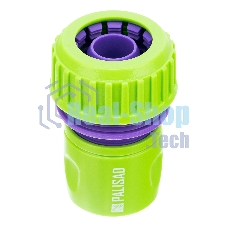 Набор для подключения шланга Palisad 3/4