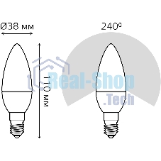 Лампа светодиодная Свеча Gauss 7W 590lm 6500К E14 диммируемая LED