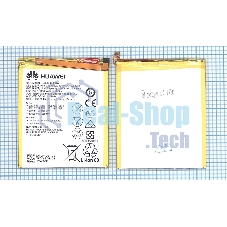 Аккумуляторная батарея для Huawei P9 Plus 3400mAh 12.99Wh 3,82V (HB376883ECW)