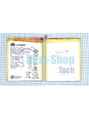 Аккумуляторная батарея для Huawei P9 Plus 3400mAh 12.99Wh 3,82V (HB376883ECW)