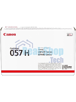 Картридж лазерный Canon 057 H черный (10000 стр.) для Canon MF449x/MF446x/MF445dw/MF443dw, LBP225x/LBP226dw/LBP223dw