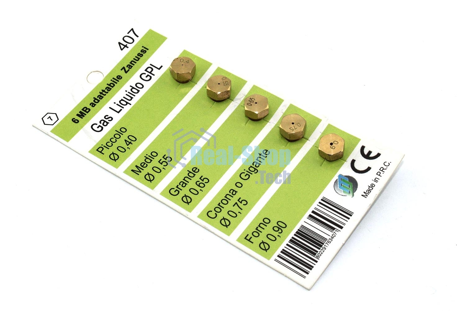 Жиклеры (форсунки) на баллонный газ Wo407 (D=0.4 D=0.55 D=0.65 D=0.75 D=0.90)