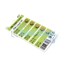 Жиклеры (форсунки) на баллонный газ Wo407 (D=0.4 D=0.55 D=0.65 D=0.75 D=0.90)