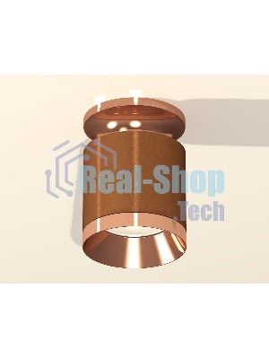 Светильник Ambrella Light XS7404141 SCF/PPG кофе песок/золото розовое полированное MR16 GU5.3 (N7930, C7404, N7035)