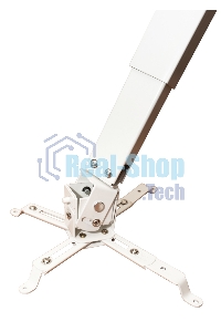 Моторизованный потолочный лифт для проектора 100 см, цв. белый