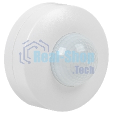 Датчик движения IEK LDD11-027-1200-001 ДД 027 белый 1200Вт 360гр 12м IP20 IEK