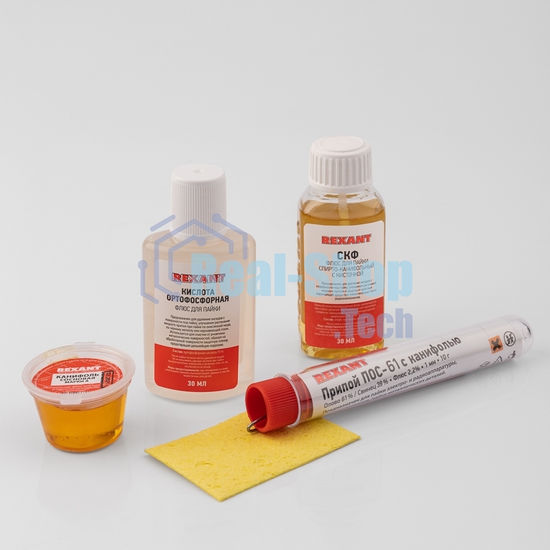 Набор К5 для пайки Rexant универсальный (припой, губка, канифоль, флюс СКФ, флюс ОК)
